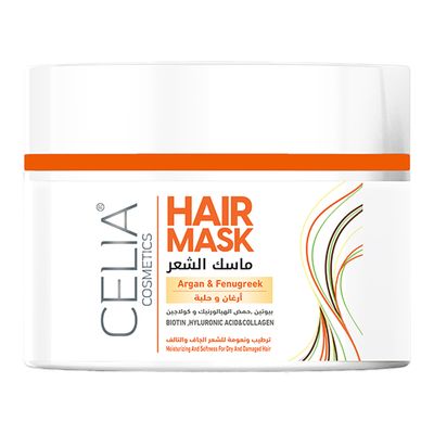 Celia Hair Mask With Argan & Fenugreek - 500g