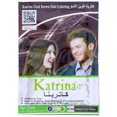 Katrina Coloring Shampoo Dark Brown For Men and Women 20 ML