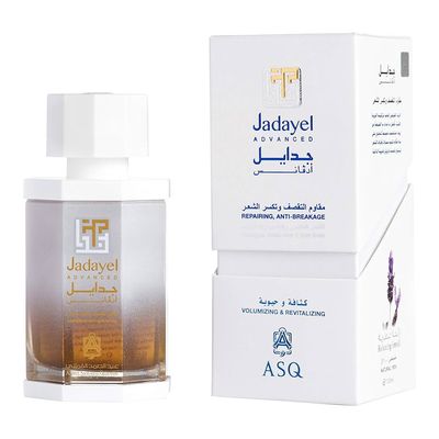 Jadayel Hair Oil Resistant To Split Ends and Breakage 130 ML