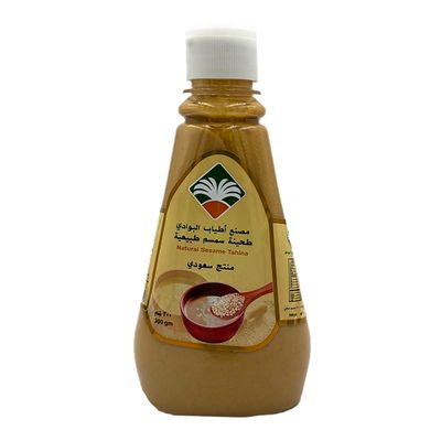 Atyab Albwady Tahina 300 G