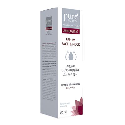 Pure Beauty Anti Aging Serum For Face And Neck Deeply Moisturizes - 50ml
