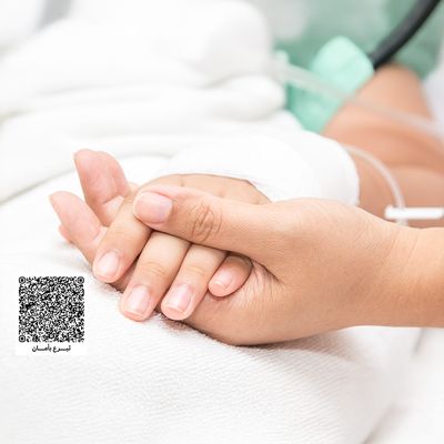 تبرع بـ 10 ريال