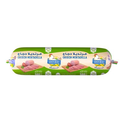 Radwa Fresh Chicken Mortadella 500 G
