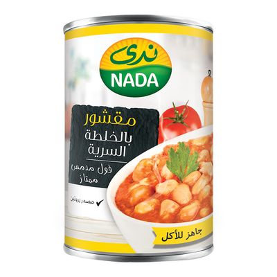 ندى فول مدمس مقشور بالخلطة السرية 400 جرام
