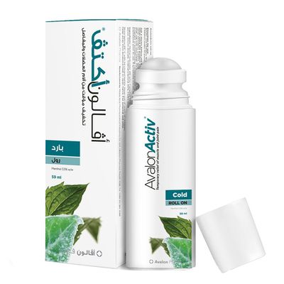 Avalon Active Temporary Relief Of Muscle & Joint Pain Roll On Cold 59 ML