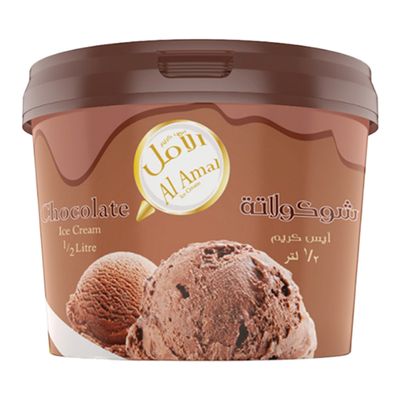 Al Amal Ice Cream Chocolate Flavor - 500ml
