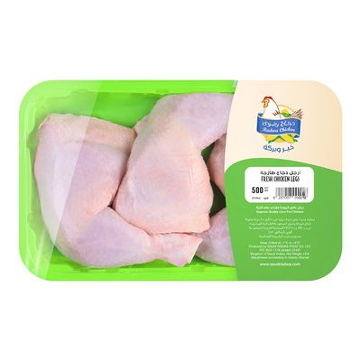 Radwa Fresh Chicken Legs 500 G