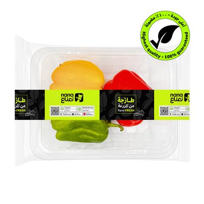 Bell Pepper Mix 450-500 G